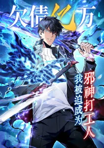 深海信箱 剧场版动漫在线观看
